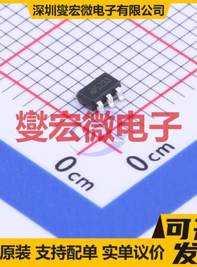 MD52E33QC3 SOT-23-5L LDO低压差线性稳压器芯片IC