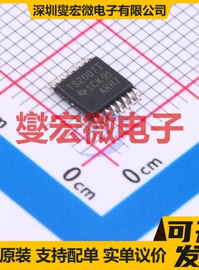 TSC2007IPWRQ1 TSSOP-16 触摸屏控制器芯片IC