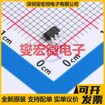 TPME6214C28M5G SOT-23-5 LDO低压差线性稳压器芯片IC