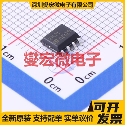 TS27L2IDT SOP-8 双路运算放大器芯片IC
