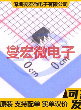 ADR3412ARJZ-R2 SOT-23-6 电压基准芯片IC