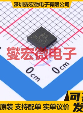 BQ25890HRTWR WQFN-24(4x4) 电池管理芯片IC