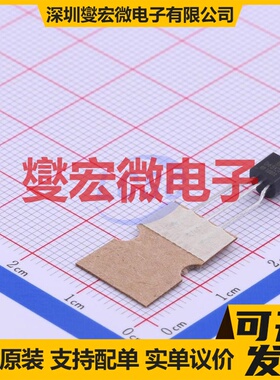 3DD4613H-92-FJ TO-92-3 NPN 500V 1.5A 三极晶体管