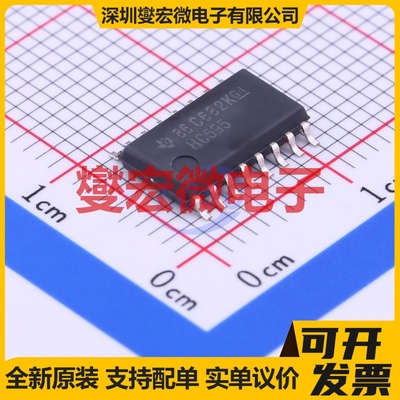 SN74HC595NSR SOP-16-208mil 串行至串行或并行移位寄存器芯片IC