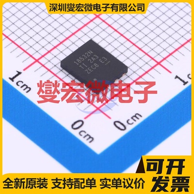 CSD18532NQ5B SON-8(5x6) 场效应管晶体管