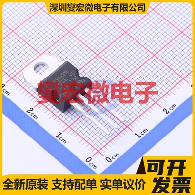 STP18N65M5 TO-220FPAB-3 N 15A 场效应管晶体管