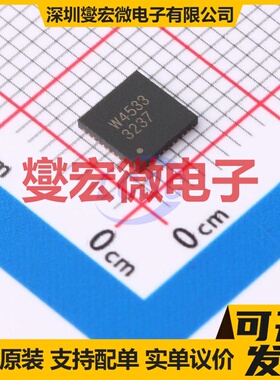 L6474PDTR PowerSO-36 步进电机驱动器芯片IC