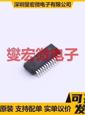 CD4543BM/TR SOP-16 LCD驱动器芯片IC