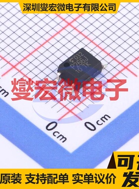 TLP266J(TPL,E(T SOP-4-2.54mm 可控硅输出光耦