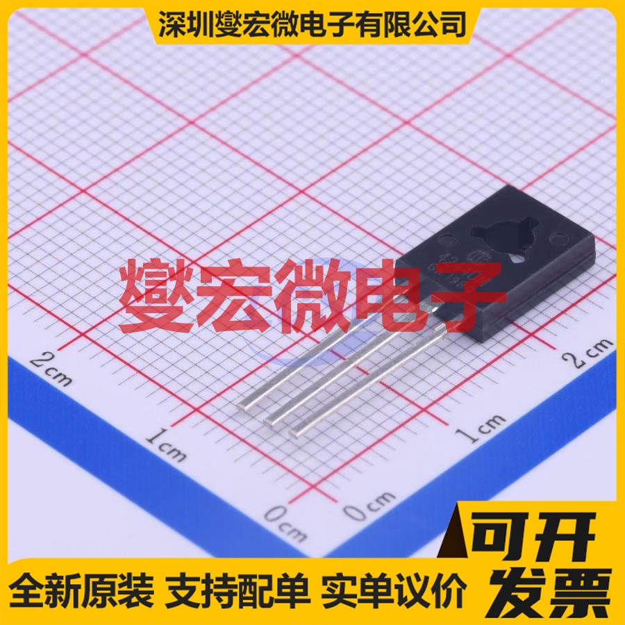 3DD4244DM TO-126 NPN 400V 3A 三极晶体管