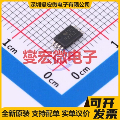 TLC27L2CPWR TSSOP-8 双路运算放大器芯片IC