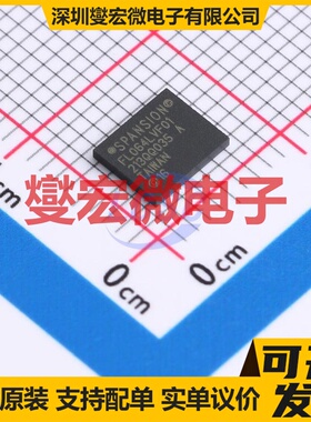 S25FL064LABNFV010 WFDFN-8-EP NOR FLASH存储器芯片IC