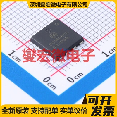 NVMTS001N06CLTXG DFNW-8 60V 398.2A 场效应管晶体管