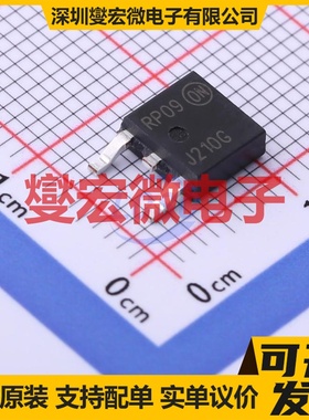 MJD210G DPAK PNP 25V 5A 三极晶体管