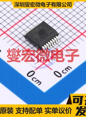 L99MC6TR PowerSSO-16 功率电子开关芯片IC