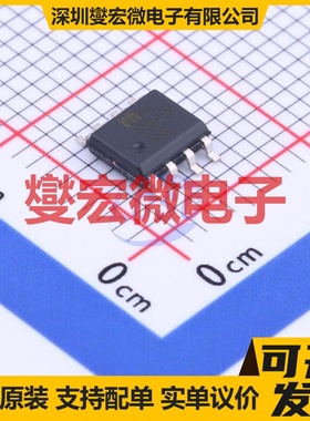 MIC39102YM-TR SOIC-8 LDO低压差线性稳压器芯片IC