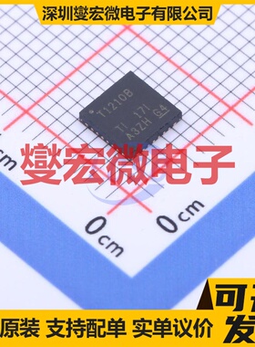 TUSB1210BRHBR VQFN-32-EP(5x5) USB集线器/控制器芯片IC
