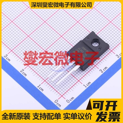 STF20NF20 TO-220FPAB-3 N 200V 18A 场效应管晶体管