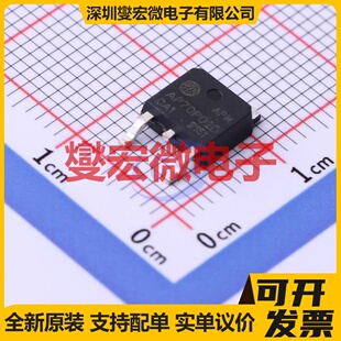 AP70P02D TO-252-3L 20V 70A 场效应管晶体管