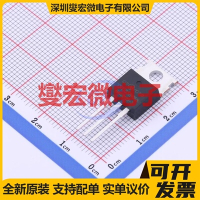 CRTT032N06N TO-220 60V 160A 场效应管晶体管