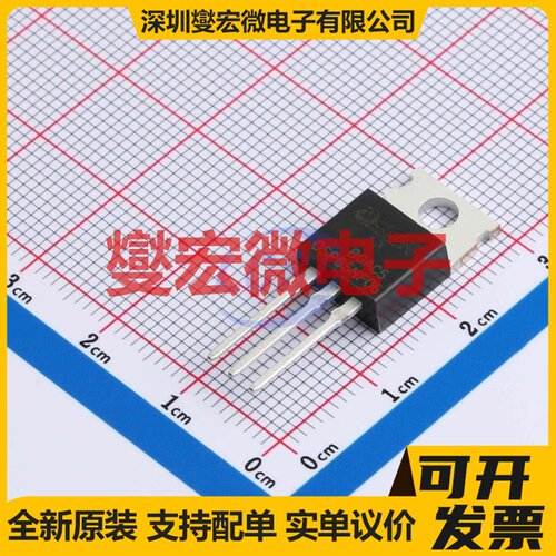 OSP65NF06 TO-220 60V 65A 场效应管晶体管