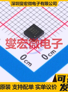 IRFHM8363TRPBF PQFN-8(3.3x3.3) 30V 11A 场效应管晶体管