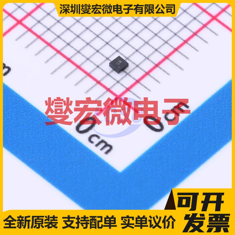 TLV73330PDQNR X2-SON-4-EP(1x1) LDO低压差线性稳压器芯片IC