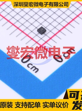 TLV73330PDQNR X2-SON-4-EP(1x1) LDO低压差线性稳压器芯片IC