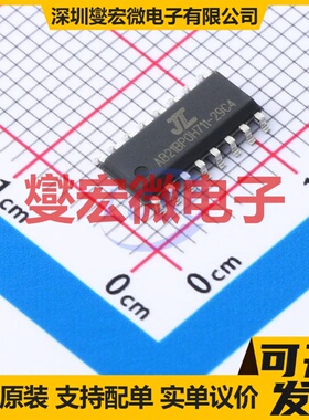 AC6329C4 SOP-16 MCU/MPU/SOC微处理器控制器