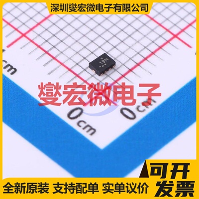 TMUX136MRSER UQFN-10(1.5x2) 模拟开关/多路复用器芯片IC