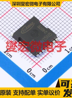 IPT054N15N5(TOKMAS) TOLL-8L N 150V 220A 场效应管晶体管