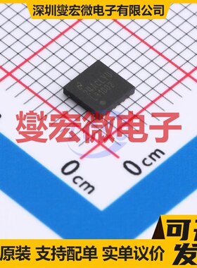 LMP91002SDE/NOPB WSON-14(4x4) AFE模拟前端芯片IC