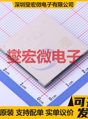 XC7Z045-2FFG676I FCBGA-676 FPGA CPLD可编程逻辑芯片IC