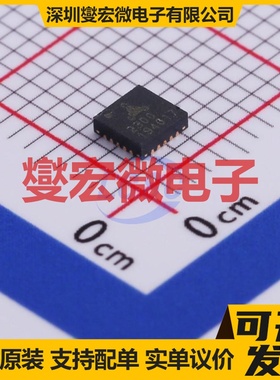 IX4424NTR-JSM SOP-8 栅极驱动器芯片IC