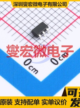 HX4002B-MFC SOT-23-6L 电荷泵芯片IC