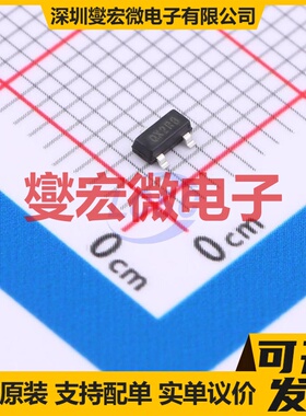 APX810S00-31SR-7 SOT-23-3 电压检测器芯片IC