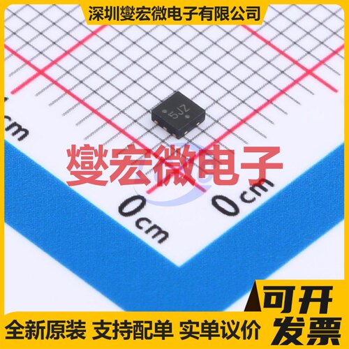 NCP705MTADJTCG WDFN-6-EP(2x2) LDO低压差线性稳压器芯片IC