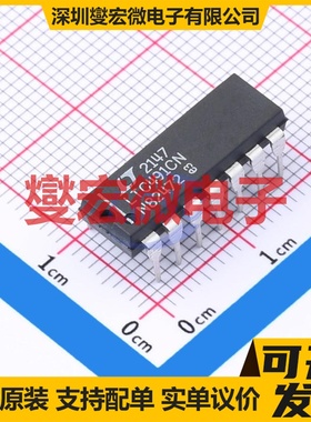 LTC491CN#PBF PDIP-14 RS-485/422收发器接口芯片IC