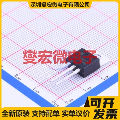 MC7905BTG TO-220 LDO低压差线性稳压器芯片IC