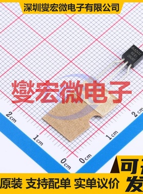 AZ432AZTR-E1 TO-92-3 电压基准芯片IC