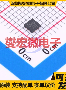 LMH5401IRMST QFN-14(2.5x2.5) 单路差分放大器芯片IC