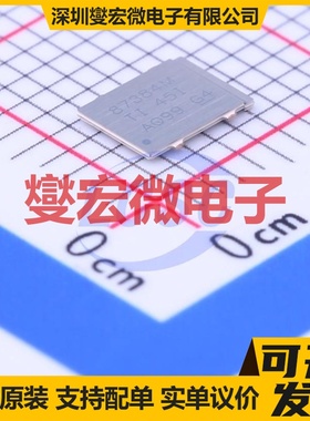 CSD87384MT PTAB-5(3.5x5) 30V 30A 场效应管晶体管