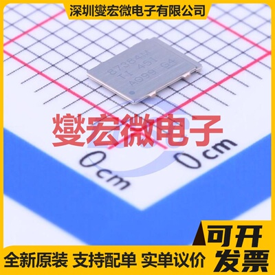 CSD87384MT PTAB-5(3.5x5) 30V 30A 场效应管晶体管