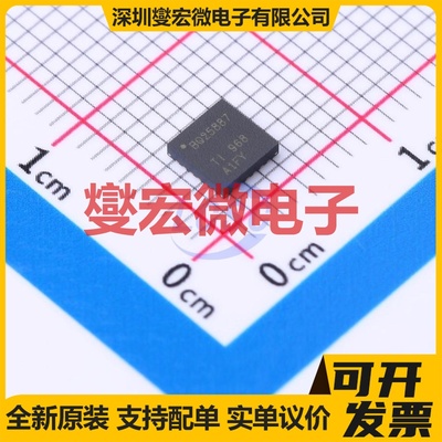 BQ25887RGER QFN-24-EP(4x4) 电池均衡芯片IC