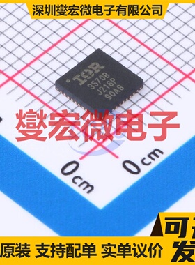 IR3570BMTRPBF QFN-40-EP(5x5) DC-DC电源转换器芯片IC
