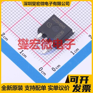 IPB020N10N5 TO-263-3 100V 176A 场效应管晶体管