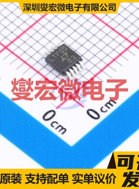 LT3970IMS-3.3#PBF MSOP-10 DC-DC电源转换器芯片IC