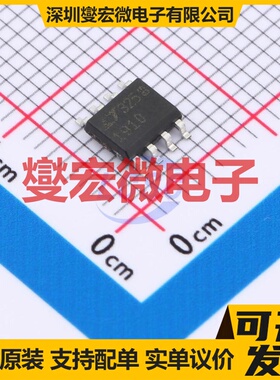 MCT8316Z0TRGFR VQFN-40(5x7) 无刷电机驱动器芯片IC
