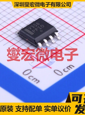 LMV358DR2G SOIC-8 双路运算放大器芯片IC