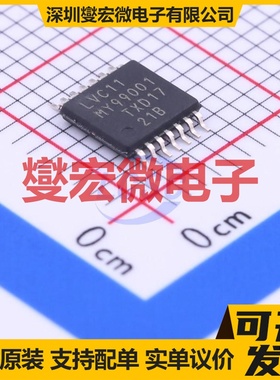 74LVC11PW,118 TSSOP-14 3路与门逻辑门芯片IC